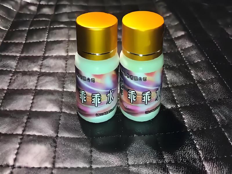 正品迷催水4391-KVSk型号